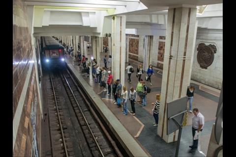 tn_ua-kharkiv_metro.jpg